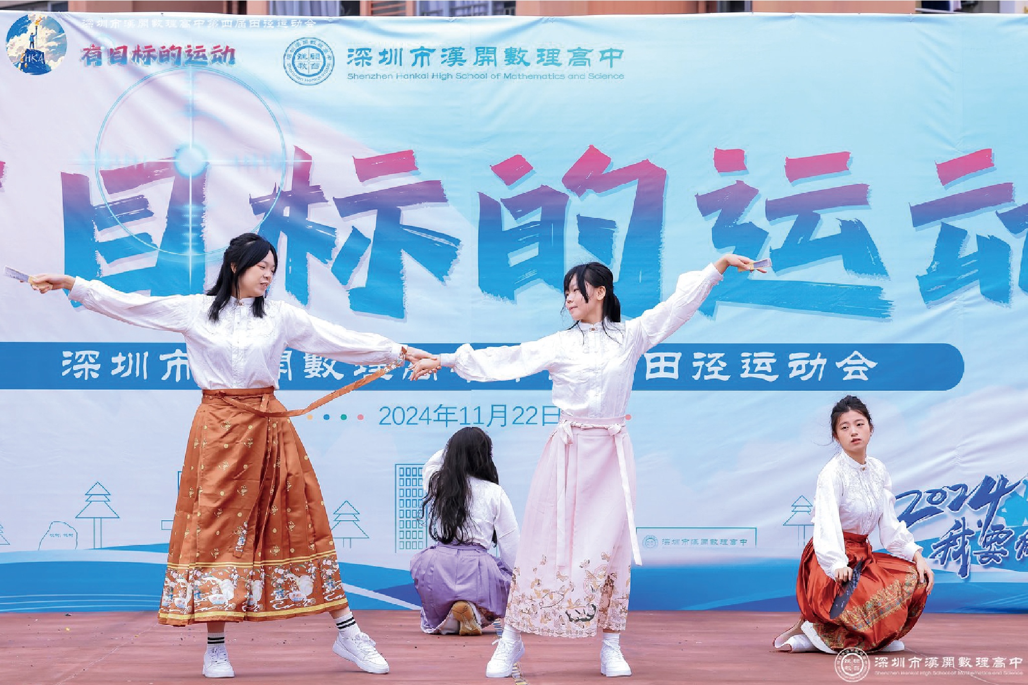 图片7