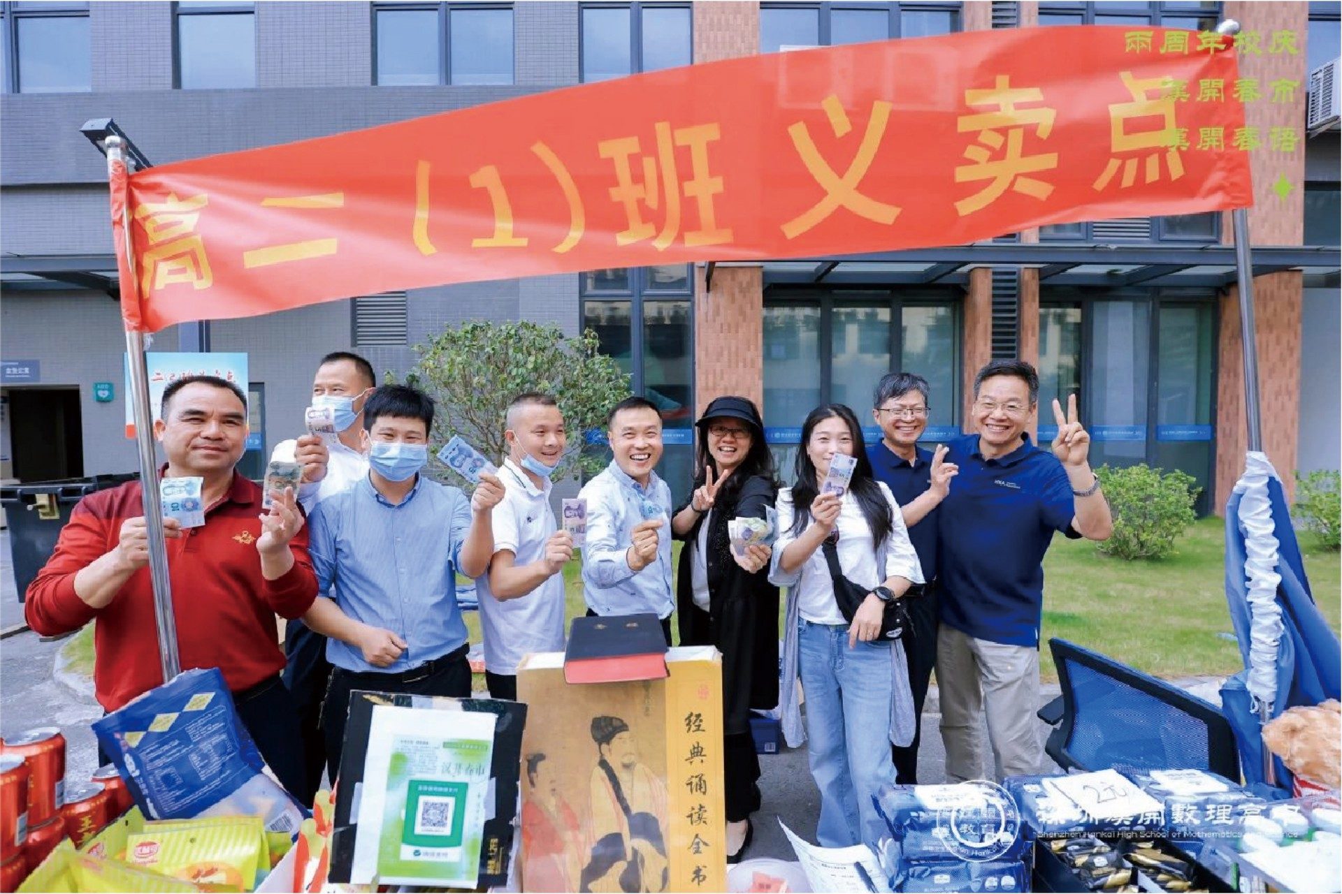 图片7